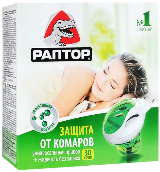 Набор фумигатор с жидкостью 30 ночей от комаров Раптор