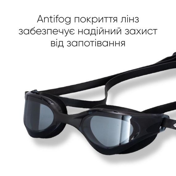 Очки для плавания Renvo Sanaga Pro Уни Anti-fog Черный OSFM (2SG400-01) | Зображення 3