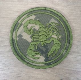 Шеврон "Скорпион"