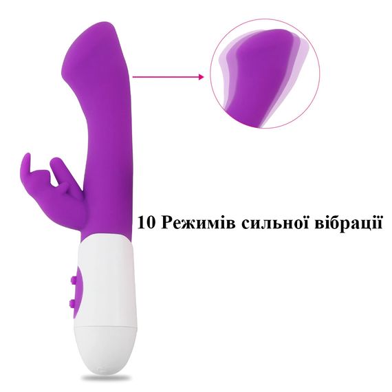 Вибратор кролик для стимуляции клитора и зоны G | Зображення 6