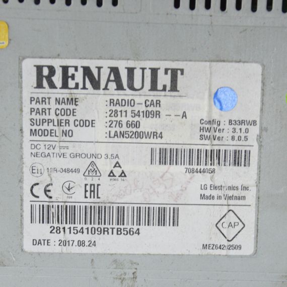 Навігаційний дисплей Renault Trafic III 2014-2024 Радіо навігація Рено Трафік 3 281154109R | Зображення 5