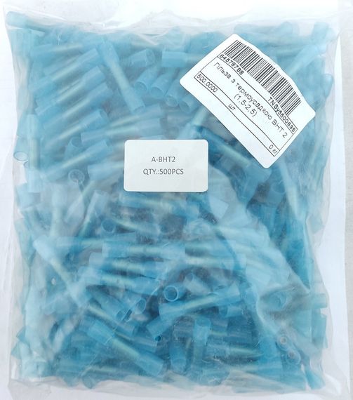 Гільза з термоусадкою BHT 2 (1.5-2.5) синій (100шт/пак) Ny95500635 | Зображення 2
