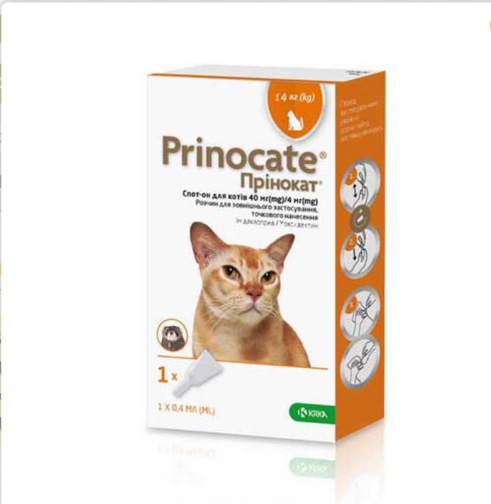Prinocate (Принокат) капли противопаразитарные  для кошек  до 4 кг (1 пипетка)