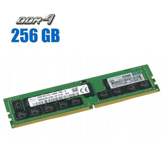 Комплект: серверная оперативная память Hynix HPE / 256 GB / DDR4 ECC / 2666 MHz
