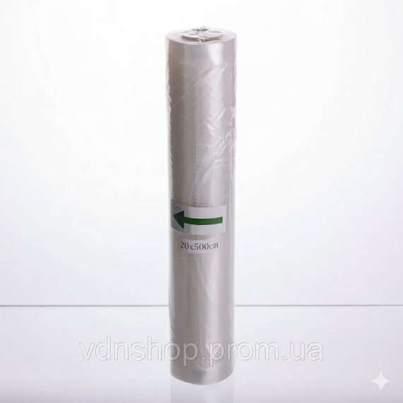 Пакети для вакууматора 20*5.5 см пакети для вакуумування продуктів в рулоні HP-11-21