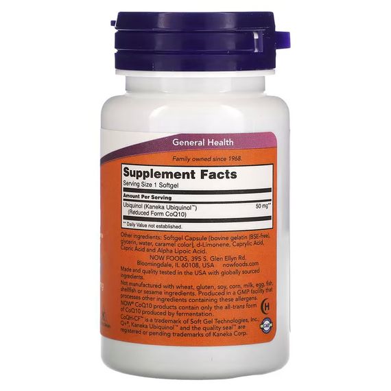 NOW CoQH-CF UBIQUINOL | 60 SGELS | Зображення 1
