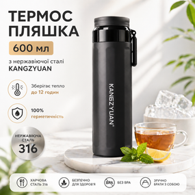 Термос-пляшка KANGZYUAN 600 мл (0.6 л) вакуумна з нержавіючої сталі, чорна: для води, чаю, кави, спорту, авто