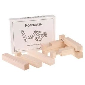 Мини головоломка Колодец Заморочка 5017 деревянная