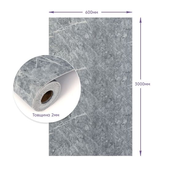 Самоклеюча стінова PET плитка у рулоні 600х3000х2мм SW-00002429 | Зображення 2