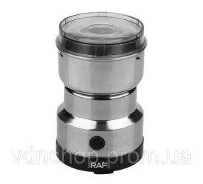 Кавомолка електрична RAF R-7113 ножова 4 леза 300Вт подрібнювач з нержавіючої сталі