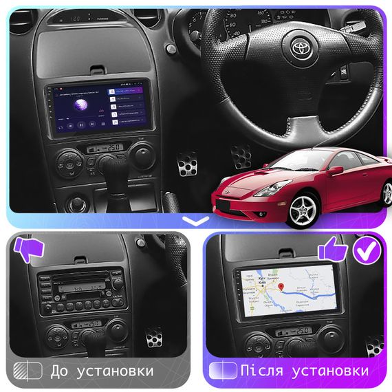 Штатная магнитола 9" Lesko для Toyota Celica VII (T230) Рестайлинг 2002-2006 4/64Gb CarPlay 4G Wi-Fi GPS Prime | Зображення 2