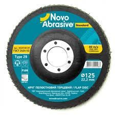 Диск пелюстковий торцевий d125мм T29 P100 Standard NovoAbrasive