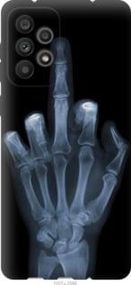 Чохол для Samsung Galaxy A73 A736B з силікону FCh_062021