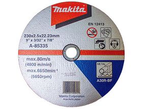 Диск відрізний MAKITA по металу 230х2,5 30R, плаский A-85335