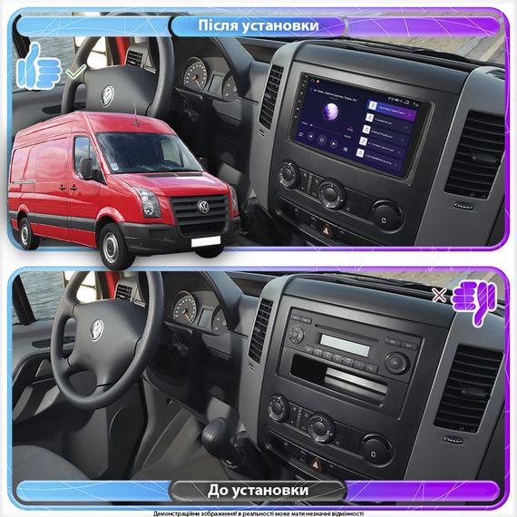 Штатная магнитола Lesko для Volkswagen Crafter I 2006-2011 экран 9" 2/32Gb 4G Wi-Fi GPS Top | Зображення 2