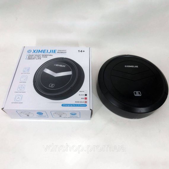 Робот пылесос с двумя щетками, Беспроводной робот пылесос Автоматический Робот-пылесос умный EW-51 | Зображення 3