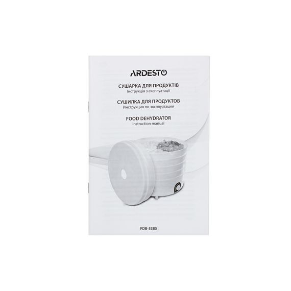 Сушка для овочів та фруктів Ardesto FDB-5385 | Зображення 8