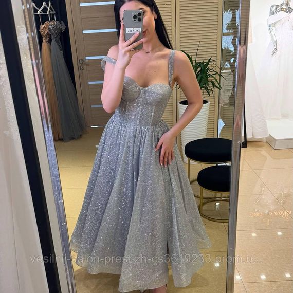 Випускна сукня, колір сірий