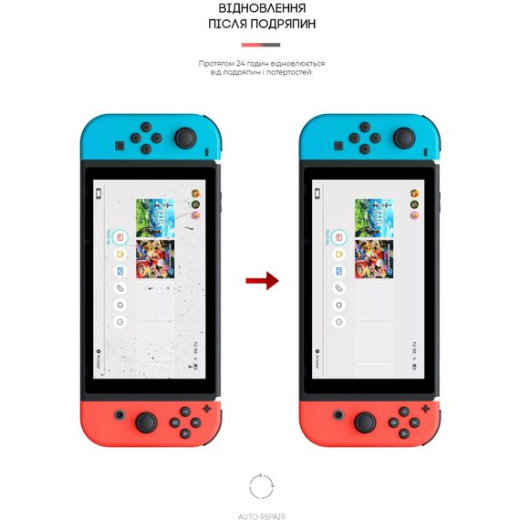 Плівка захисна Armorstandart Nintendo Switch (ARM60974) | Зображення 2