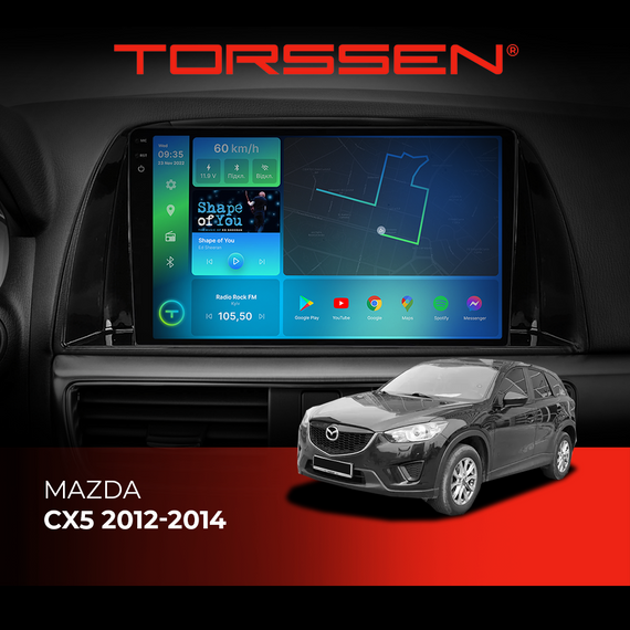 Штатна магнітола Torssen 2K Mazda CX5 2012-2014 F106128 4G Carplay DSP