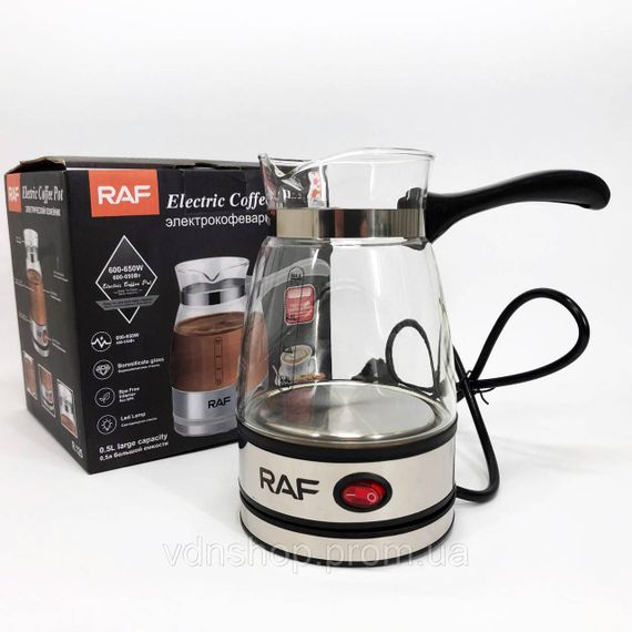 Сучасна електрична турка для кави RAF, Турка електрична зручна побутова GV-80 | Зображення 6
