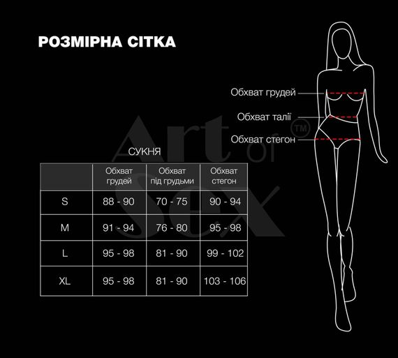 Лакована сукня Art of Sex - Demeter, колір червоний, розмір XL | Зображення 3