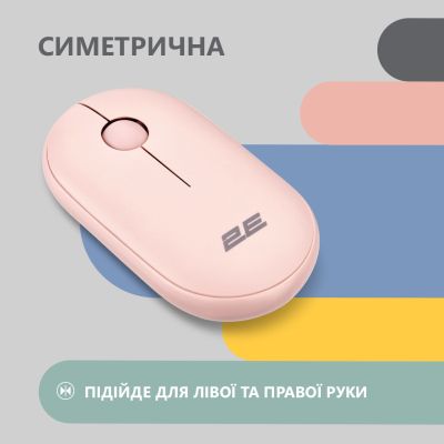 Мышка 2E MF300 Silent Wireless/Bluetooth Mallow Pink (2E-MF300WPN) | Зображення 3