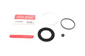 Ремкомплект супорта переднього Mitsubishi Galant 00-03 d=60mm Akeb  114-0291