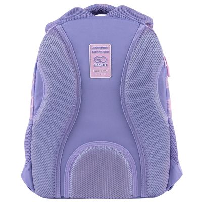 Рюкзак школьный GoPack Education 175M-4 Make Today Great (GO25-175M-4) | Зображення 1