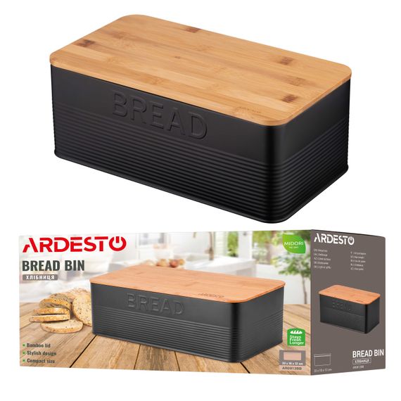 Хлібниця ARDESTO Midori 33х18х12см, метал, бамбук, чорний (AR0912BB) | Зображення 8
