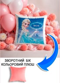 Подушка плюшева Мерч Крафт Дизайн з принтом Frozen Ельза імя Нiколь рожевий плюш квадратна 33х33 см