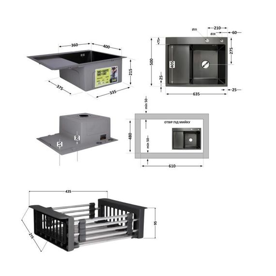 Комплект Lidz Handmade H6350BR Мийка для кухні інтегрована крило праворуч BlackPVD у комплекті з дозатором + Lidz K01B Кошик | Зображення 1