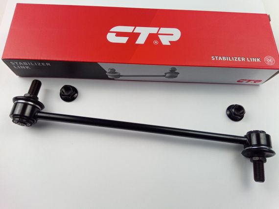 Стійка стабілізатора Emgrand EC7, CTR (CLT-29) передня (1064000097) | Зображення 2