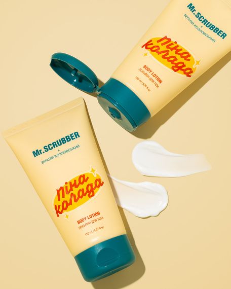 Лосьйон для тіла Mr. SCRUBBER х Віталій Козловський Пінаколада (150 ml) | Зображення 1