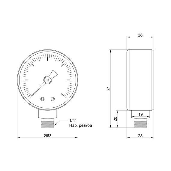 Манометр Icma 1/4" 0-10 барів, нижнє під'єднання No244 | Зображення 1