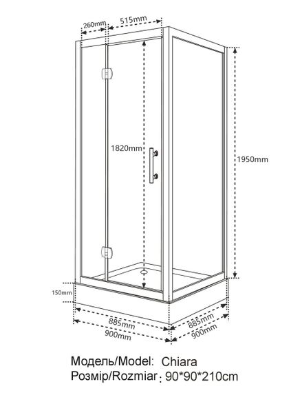 Душова кабіна INSANA CHIARA 90x90x210 мілкий піддон | Зображення 4