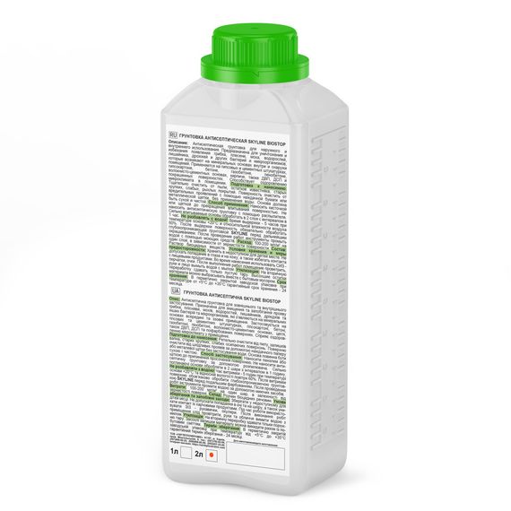Антисептична протигрибкова ґрунтовка Біостоп SkyLine 2л | Зображення 1