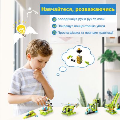 Конструктор Makerzoid Diverse Building Blocks (MKZ-BK-DB) | Зображення 3