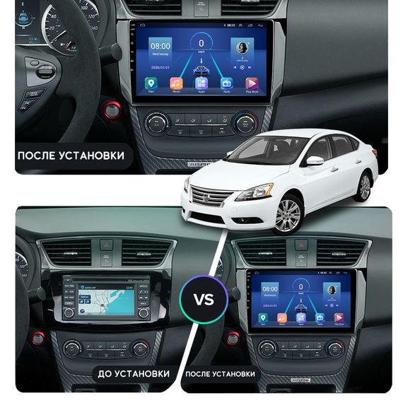 Штатная магнитола 10" Lesko для Nissan Sentra VII (B17) 2012-2017 Top 4/64 4G WiFI GPS Ниссан | Зображення 2
