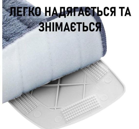 Портативна швабра з розпилювачем Water Spray Mop для підлоги з ємністю для води TP-314 | Зображення 4