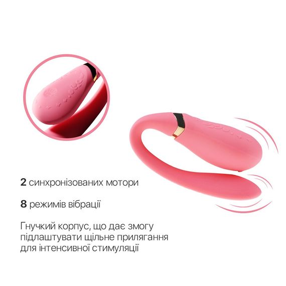 Смартвібратор для пар Zalo — Fanfan Rouge Pink | Зображення 4