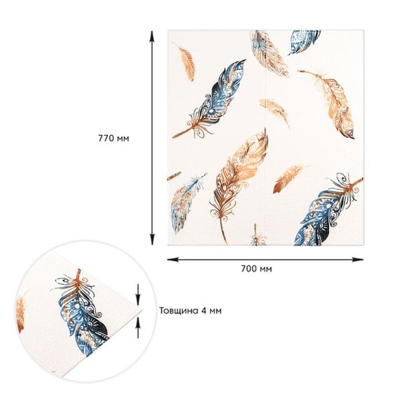 Панель стінова 3D 700х770х4мм пір'я різнобарвне (D) Sticker Wall SW-00002001 | Зображення 2