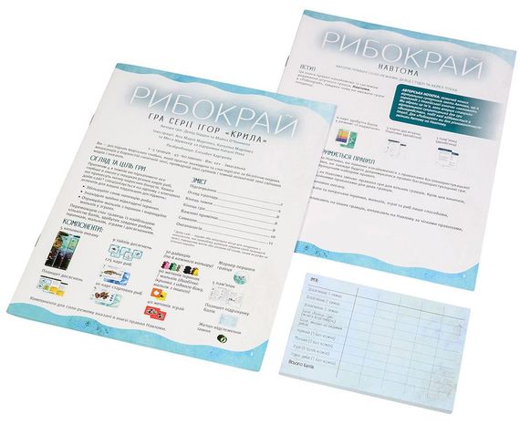 Настольная игра Рыбокрай (Finspan) | Зображення 1