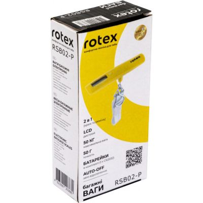 Ваги для багажу Rotex RSB02-P | Зображення 2