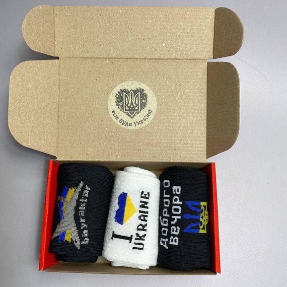Подарочный набор бокс патриотичных мужских носков в коробке размер 40-45 3 пары разные цвета ч3укр14 | Зображення 4