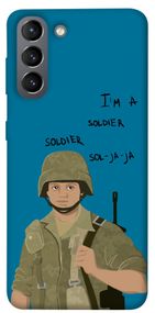 Чохол IBANAN Я солдат для Samsung Galaxy S21