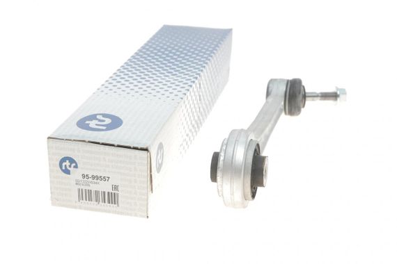 Рычаг подвески задний сверху спереди BMW 5 E39 95-04 7 E38 94-01 95-99557