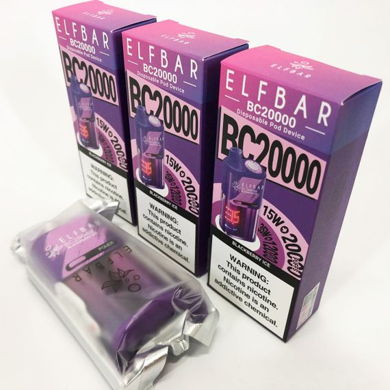 Elf Bar BC20000 смак Ожина (Blackberry Ice)