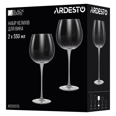 Набір келихів Ardesto Black Mars Orion 550мл, 2шт, скло, прозоро-сірий (AR2655TG) | Зображення 3