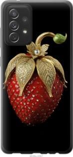 Чохол для Samsung Galaxy A72 A725F з пластику FCh_083558